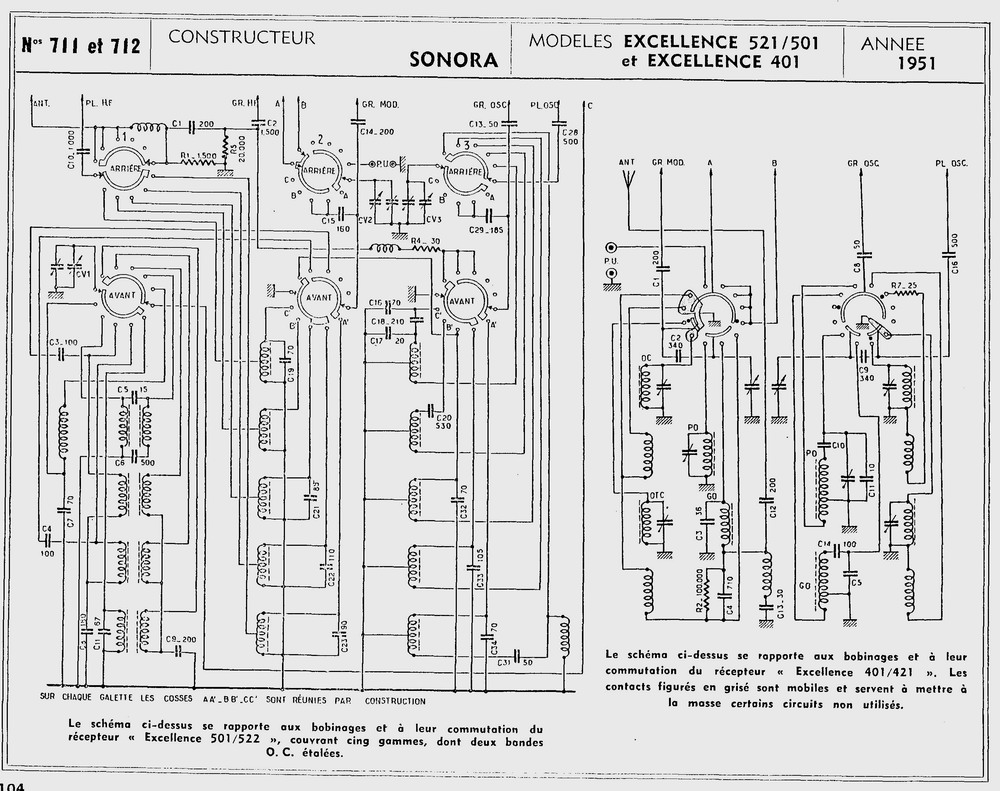 Катунь 501 схема принципиальная